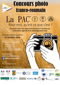 Affiche - Exposition PAC